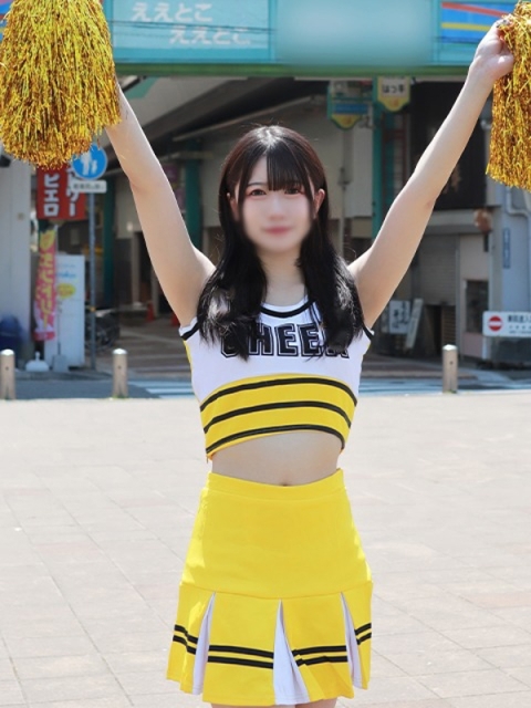 うる2