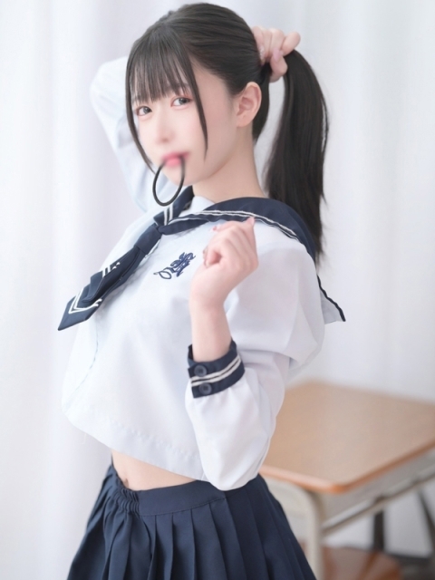 うる2