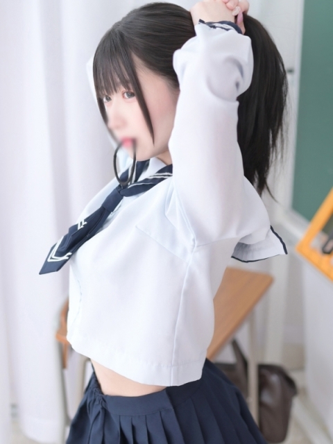 うる3