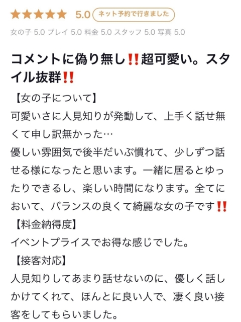 きょうか2