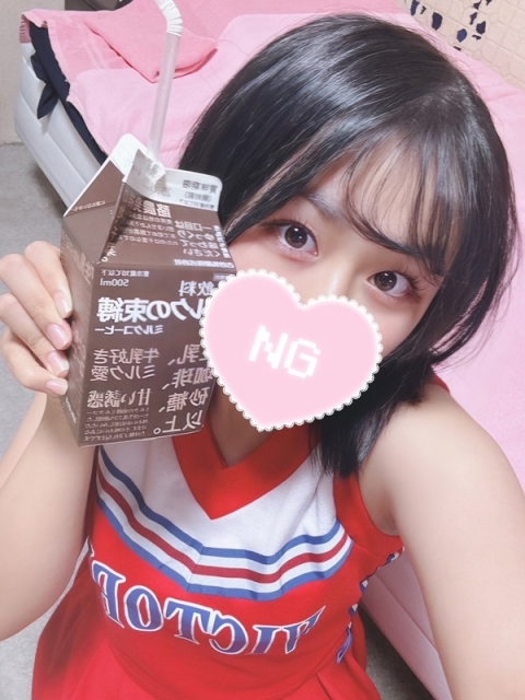 うみ3