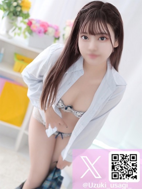 うづき2