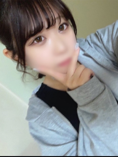 おとは
