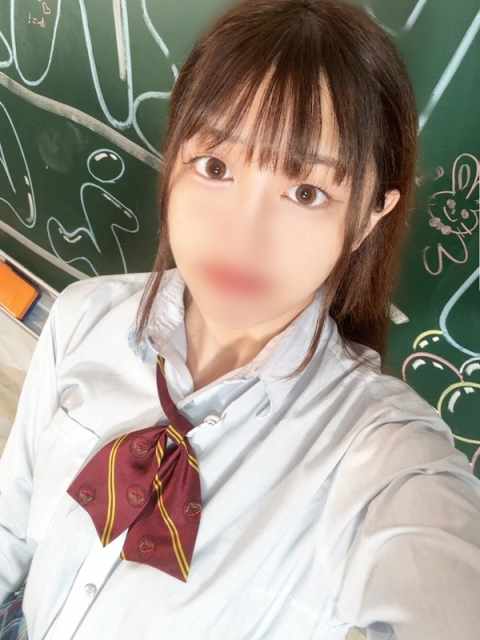 かな