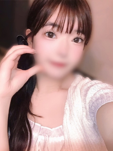 える